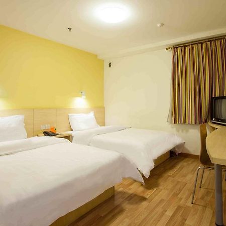 7Days Inn Wuzhou South Railway Station Cangwu Zewnętrze zdjęcie