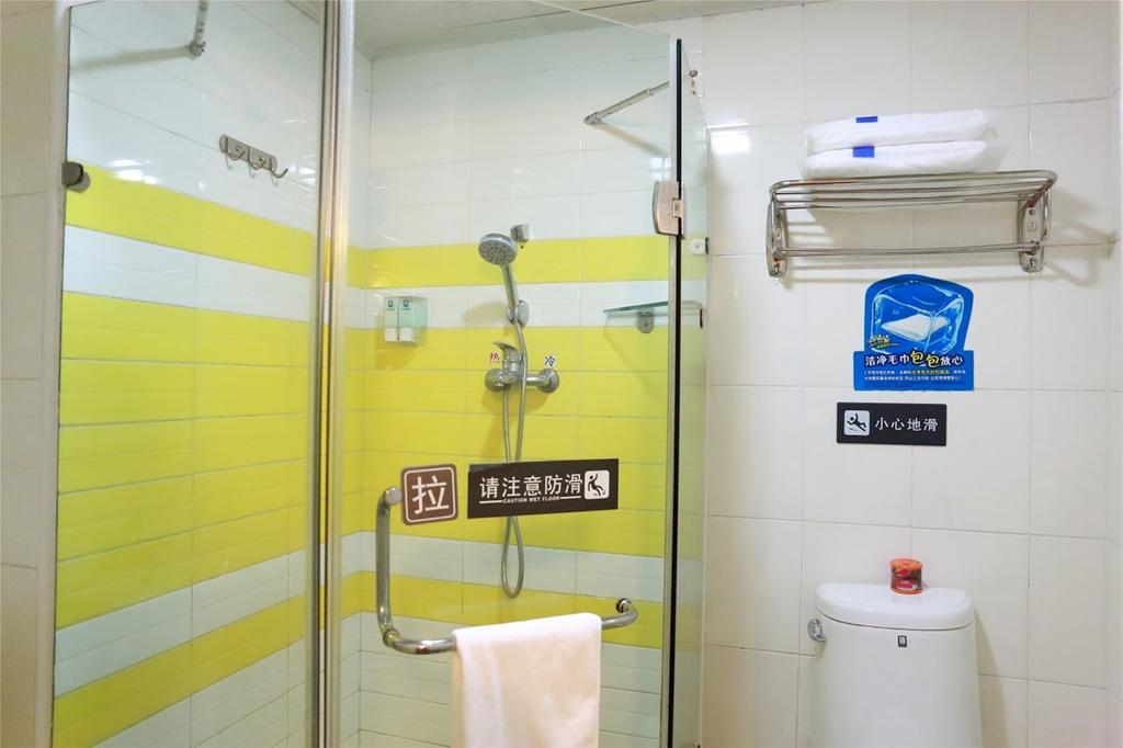 7Days Inn Wuzhou South Railway Station Cangwu Zewnętrze zdjęcie
