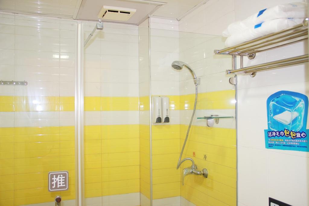 7Days Inn Wuzhou South Railway Station Cangwu Zewnętrze zdjęcie